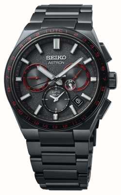 Seiko Astron „Redshift“ GPS Solar 5x Dual-Time Limited Edition SSH137J1