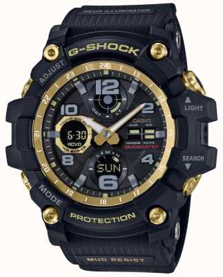 Fachhändler Casio G First Uhren Class Shock Offizieller Uk n0XOZ8wNPk